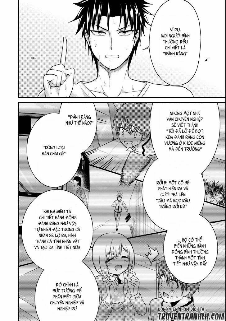 29 to jk chapter 7 28