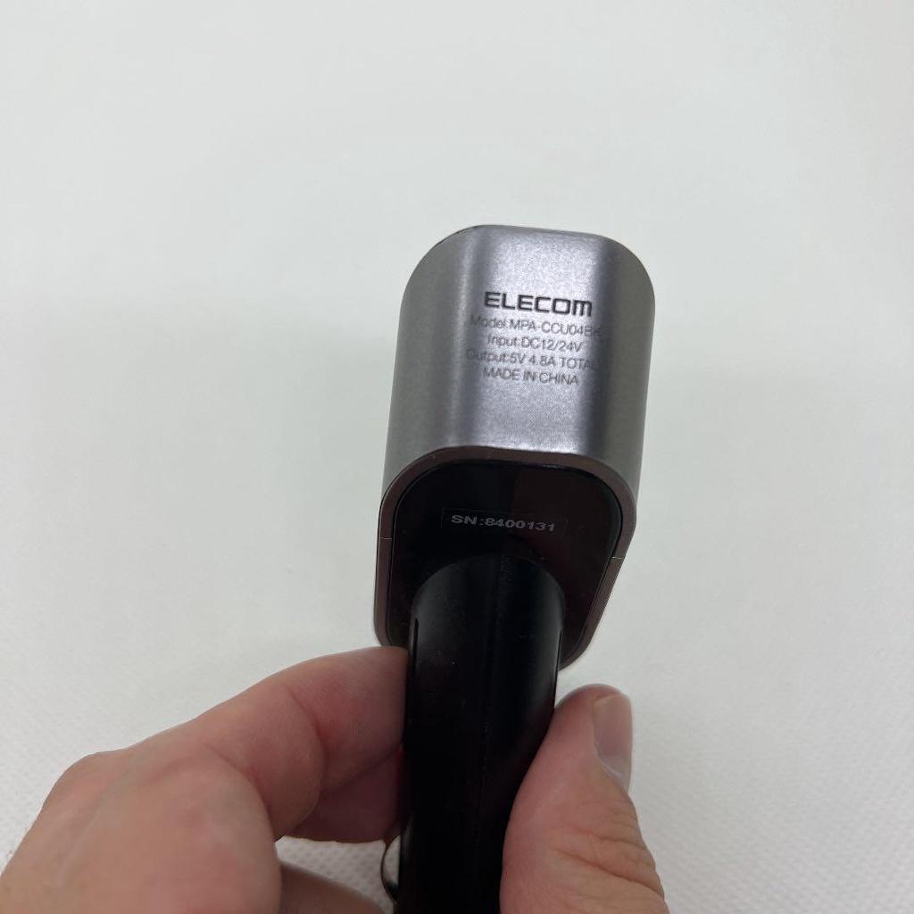 Ổ sạc ô tô thiết bị DC 2xUSB 3.4A của hãng Elecom MPA-CCU13BK