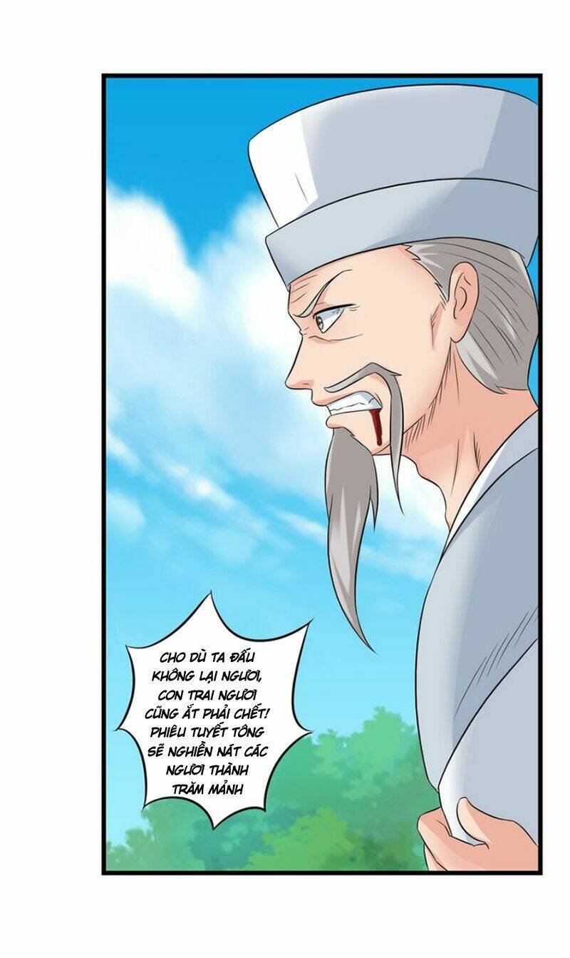 cực vũ huyền đế chapter 45 17