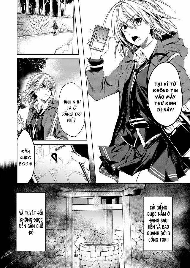 kaidan loop chapter 1 11