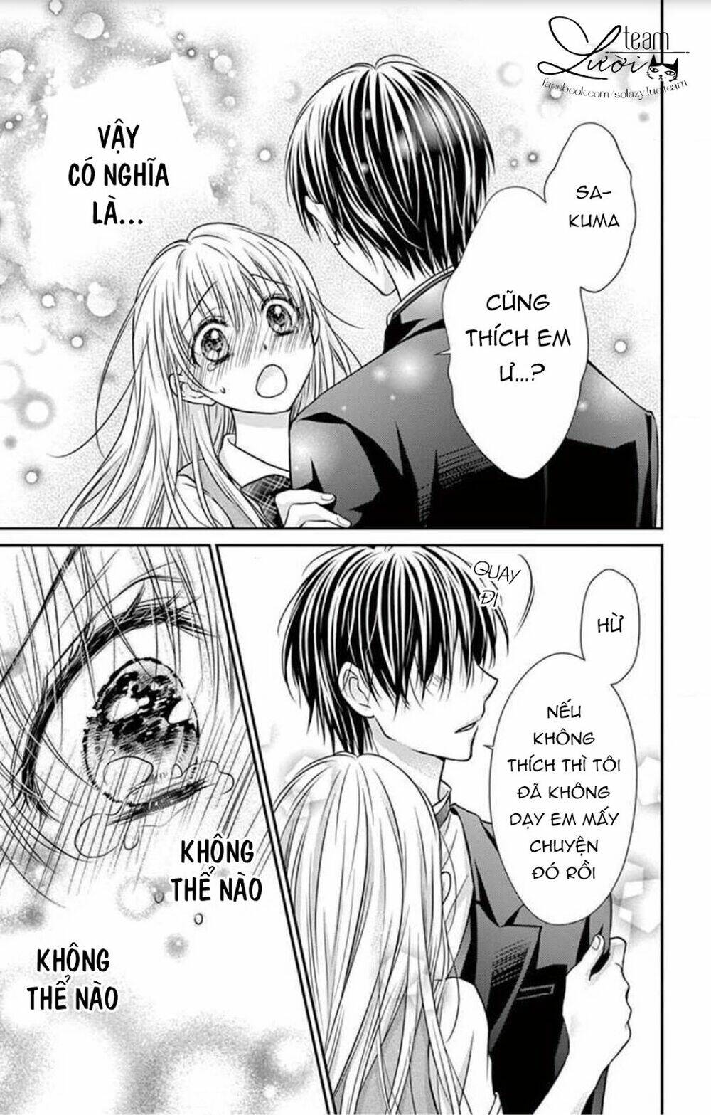 ojousama, otona no kiss no ojikan desu chapter 5 23