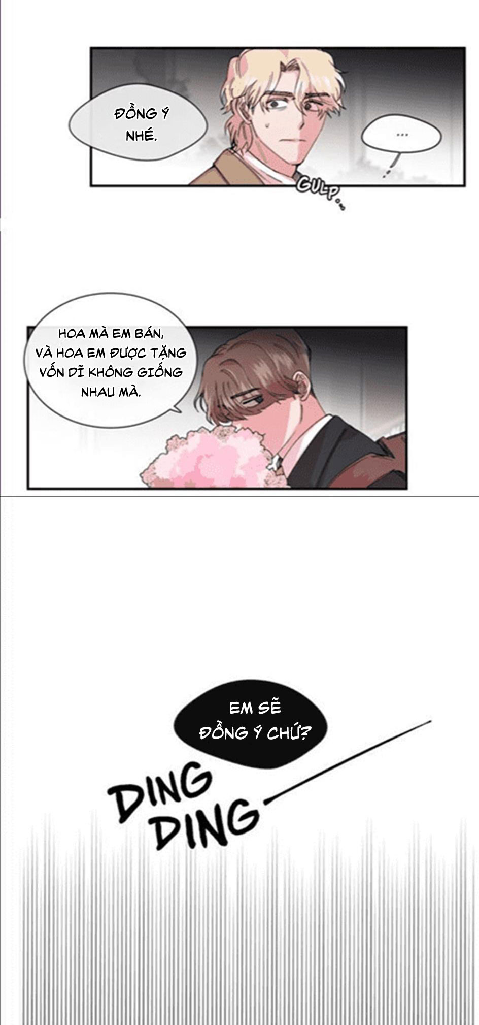 s flower chapter 14.1 17