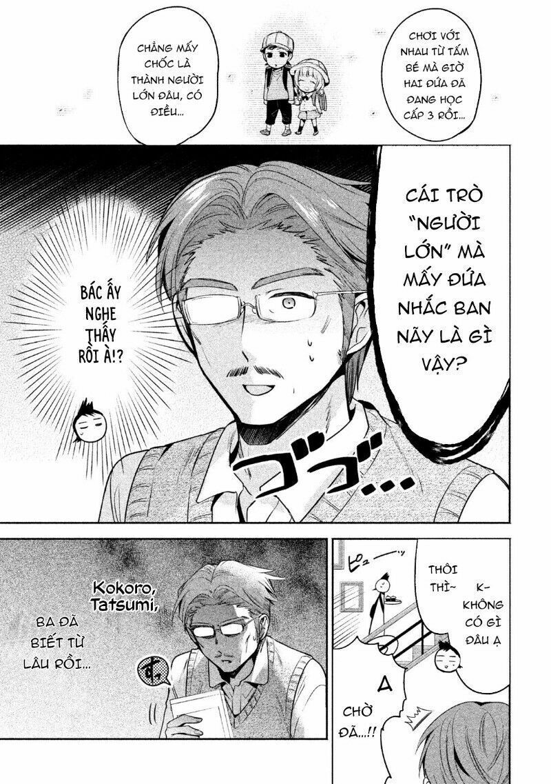 amachin wa jishou chapter 11 7