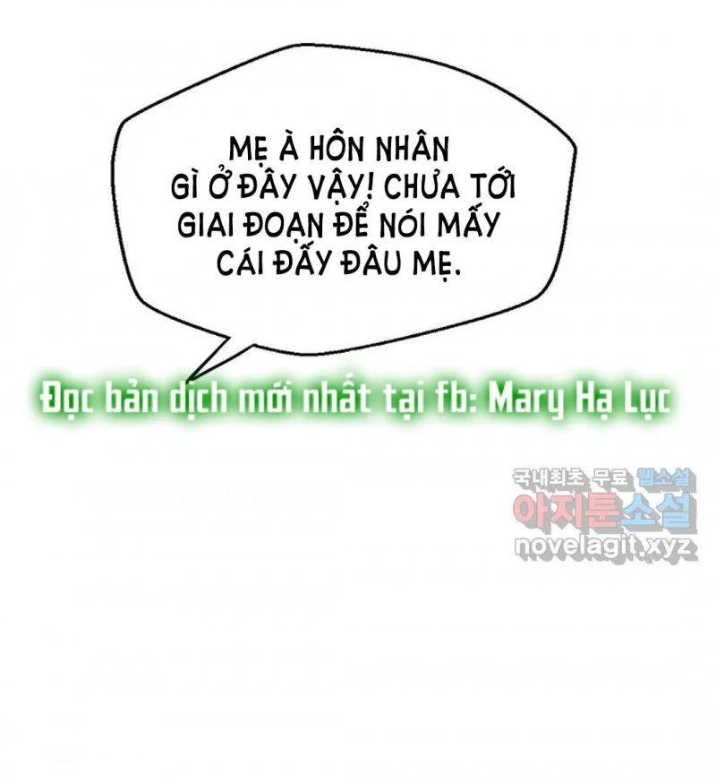 [18+] công tư phân minh chapter 54.5 1