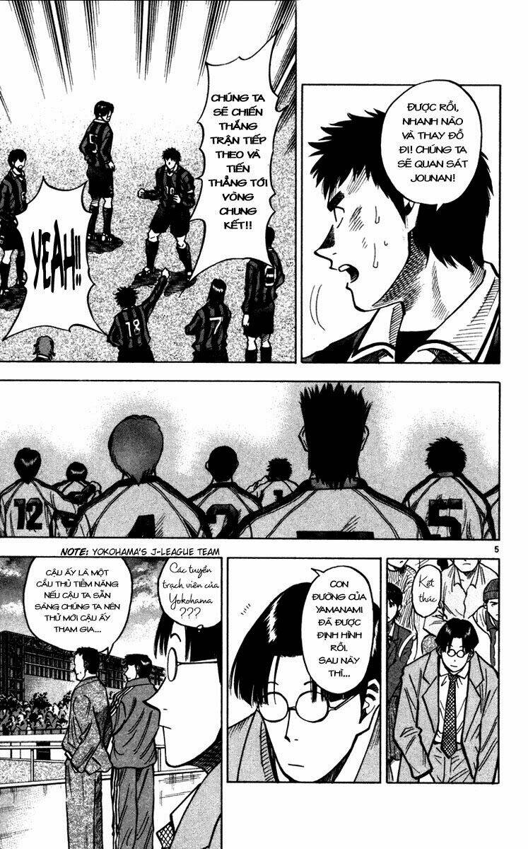 fantasista bản vip chapter 126 5