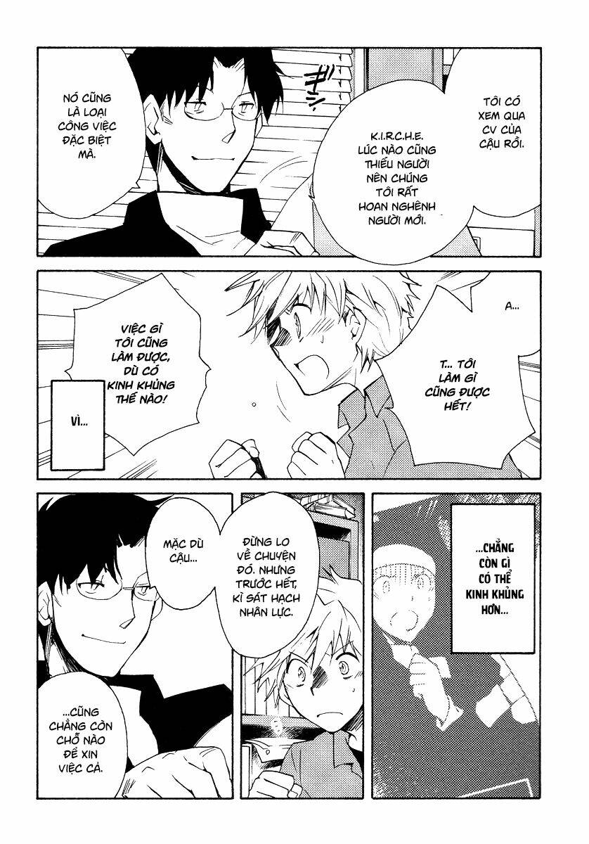 shinyaku ookami ga kuru! chapter 35 2