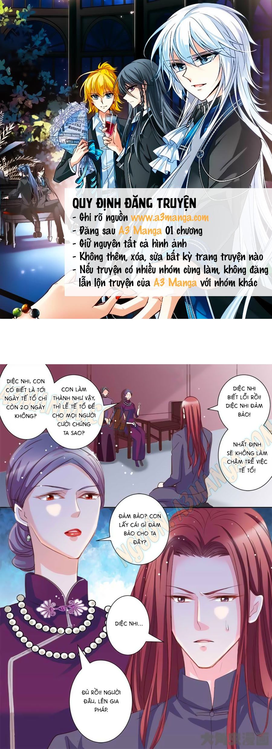 Bá Đạo Tổng Tài Yêu Ta chapter 26 - Trang 1
