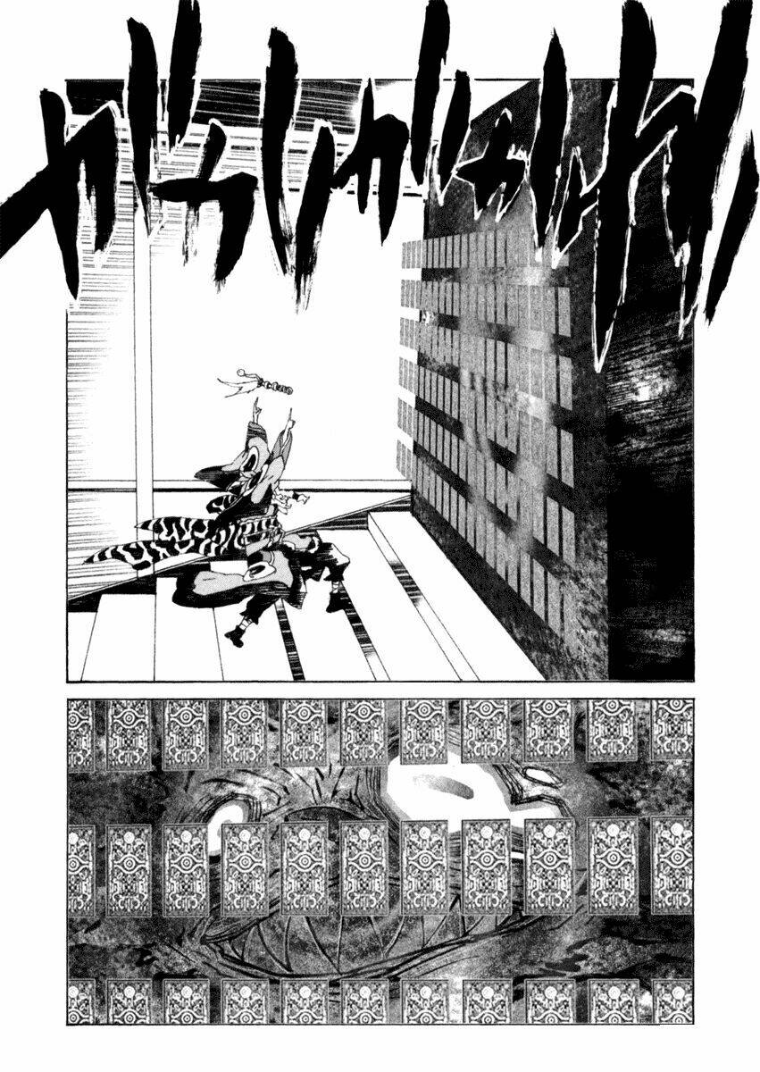 mononoke chapter 15 5