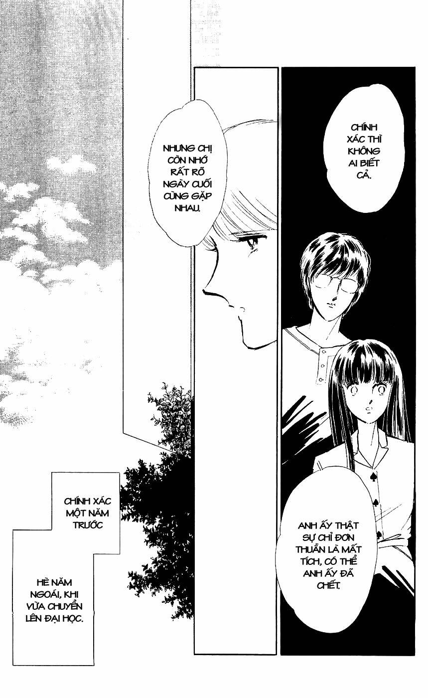 ryouko no shinrei jikenbo chapter 6 6