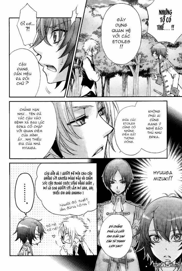 renai idenshi xx chapter 7 5