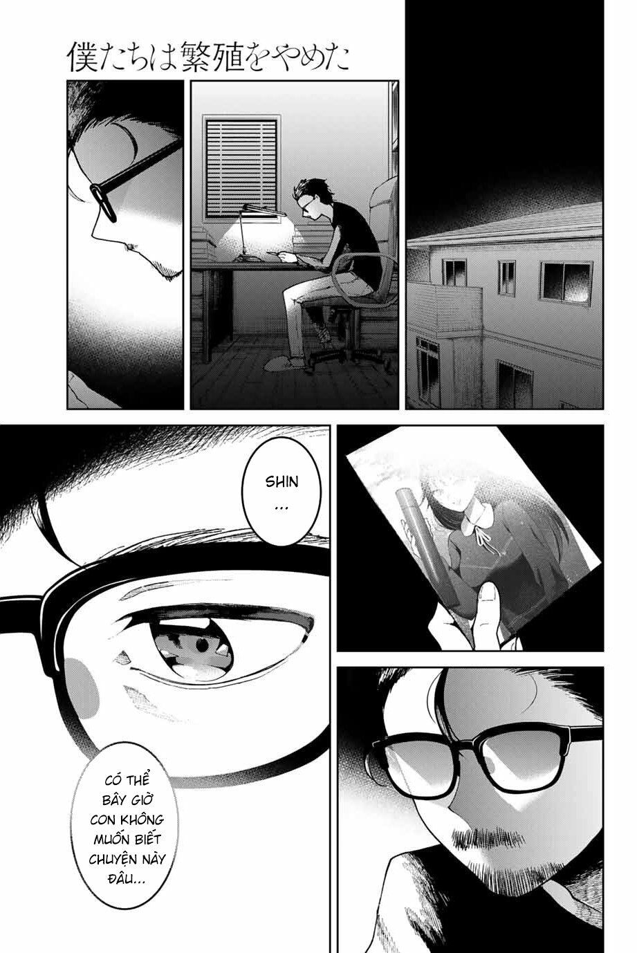 bokutachi wa hanshoku wo yameta chapter 1 48