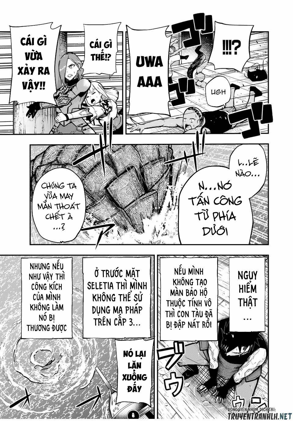 dorei tensei: sono dorei, saikyou no moto ouji ni tsuki chapter 40 11