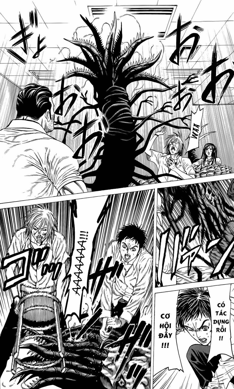 hakaijuu chapter 9 40