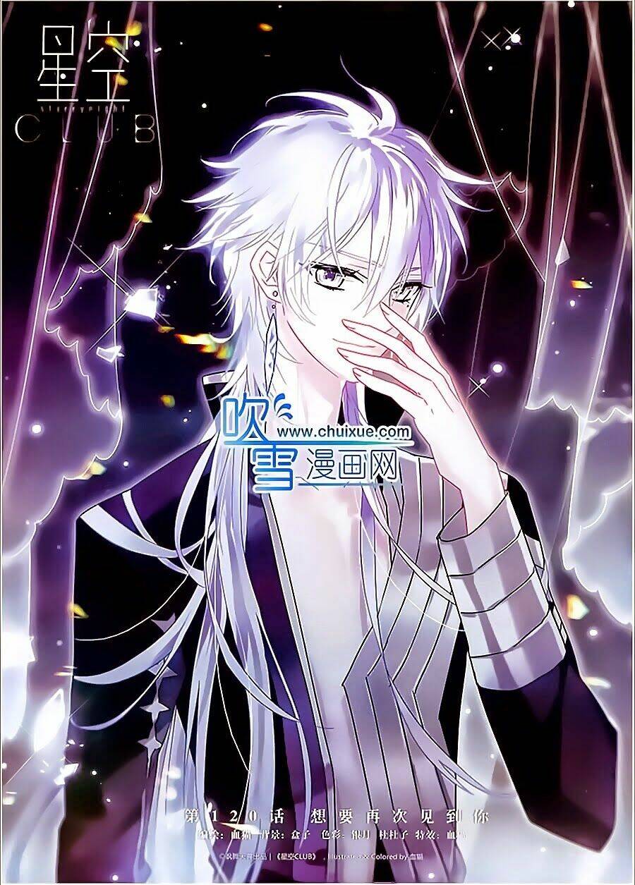 ngôi sao câu lạc bộ chapter 120 1