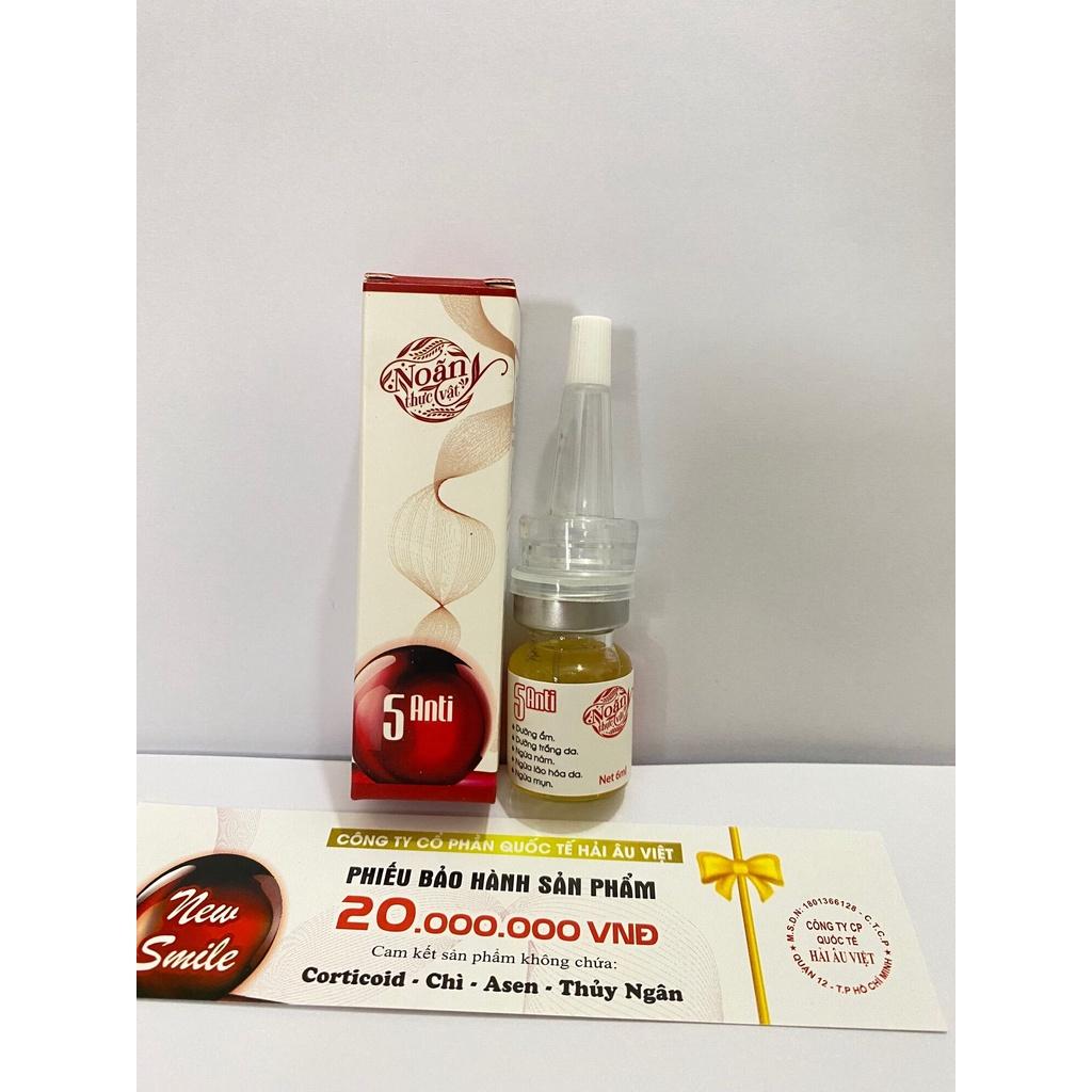 Serum Noãn Thực Vật (6ml) Dưỡng Da Căng Mịn-Cấp Ẩm-Trắng Da