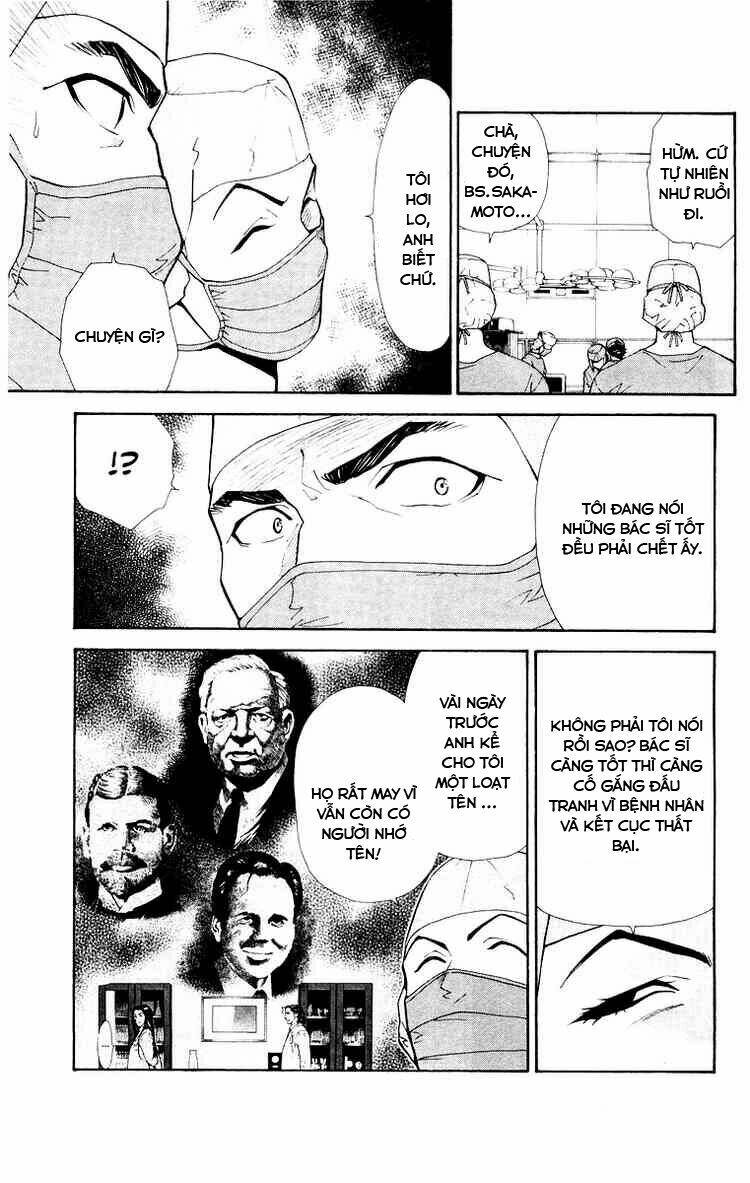 saijou no meii chapter 21 17