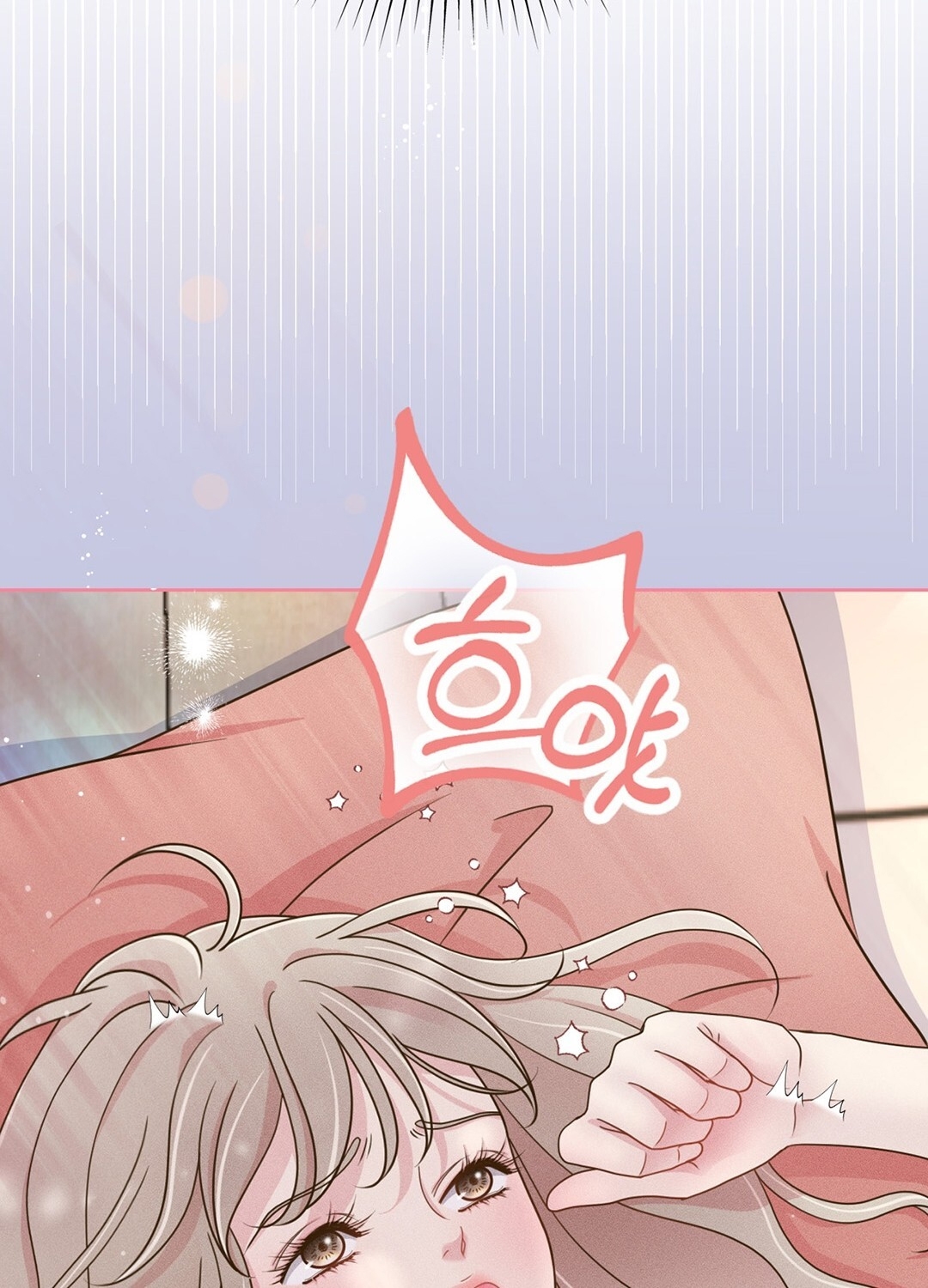 [18+] trải nghiệm thân mật với bạn của anh trai chapter 3.1 33