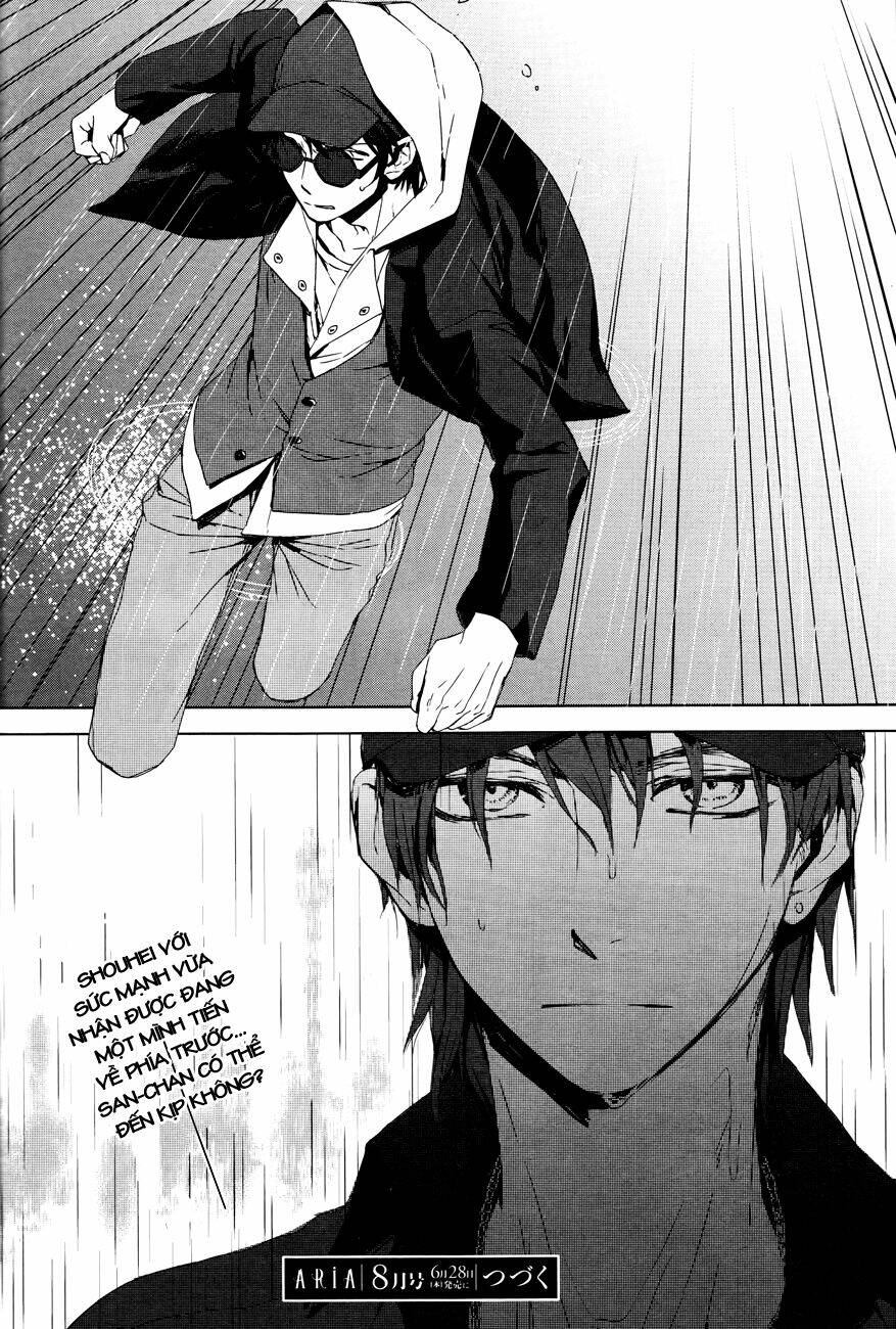 k - memory of red chapter 1 46