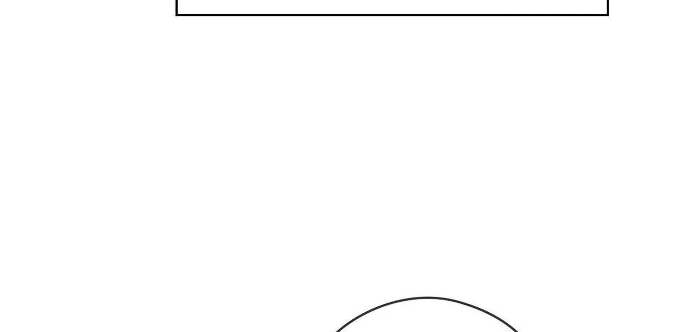 chuyện quái gì với giấc mơ đó vậy chapter 23 187