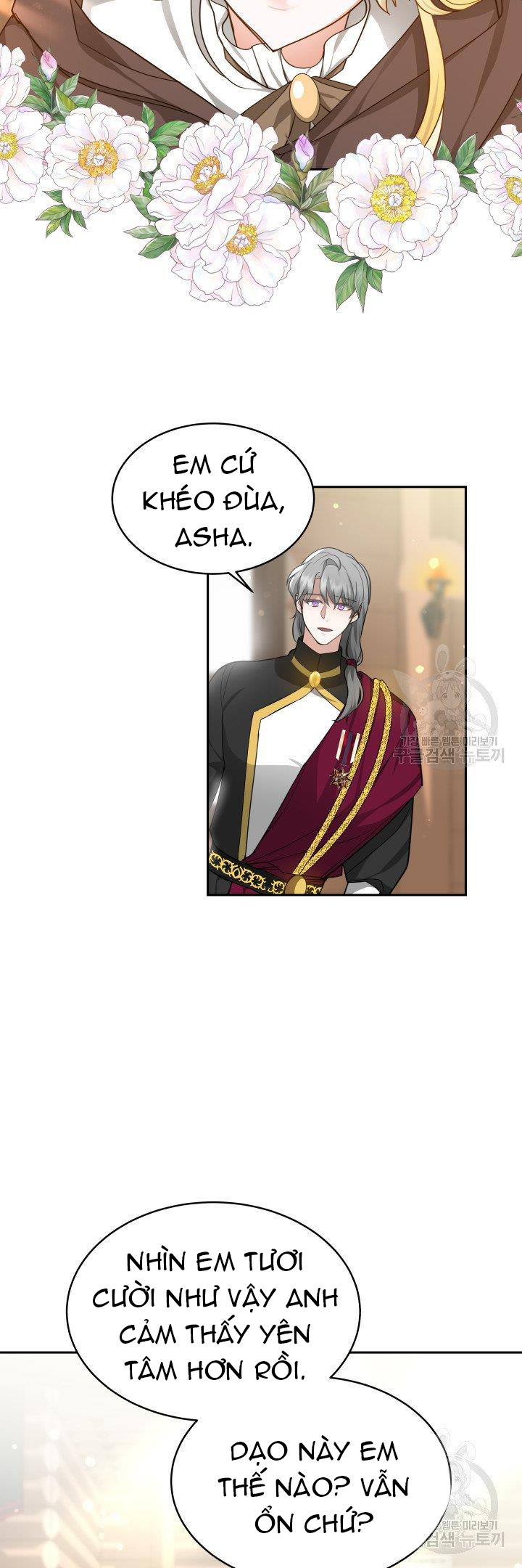 chồng cũ tôi là nam chính chapter 5.2 23