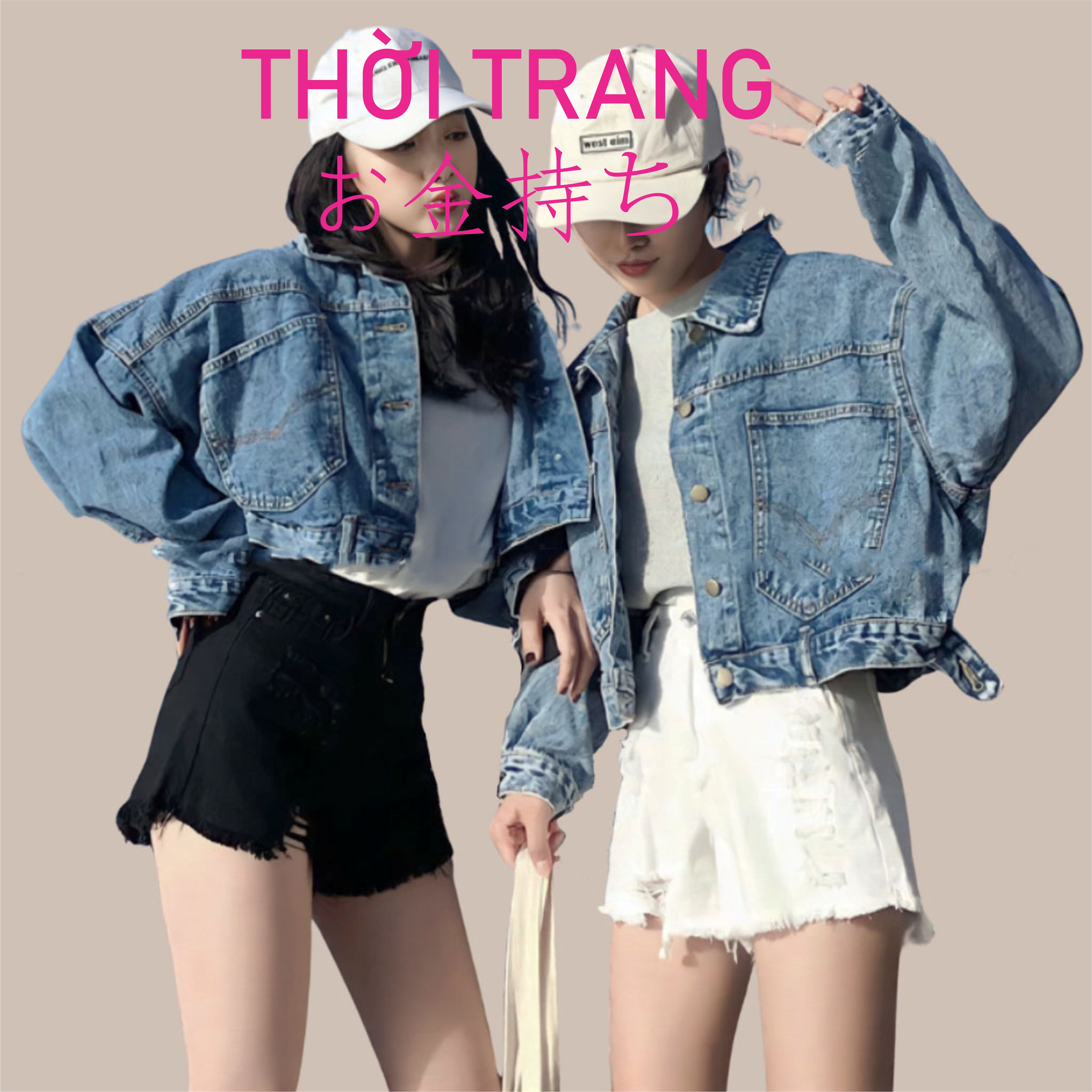 Áo khoác nữ jean おかねもち kiểu dáng trơn dài tay dáng croptop có khuy sau