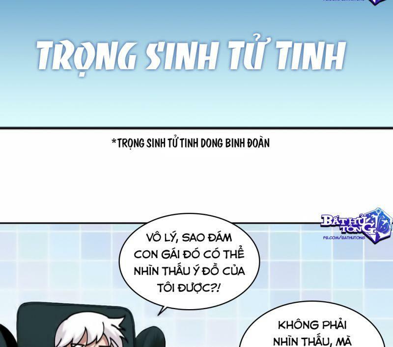võng du chi cận chiến pháp sư chapter 350 33