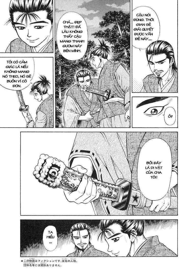 sơn tặc seyu chapter 12 11