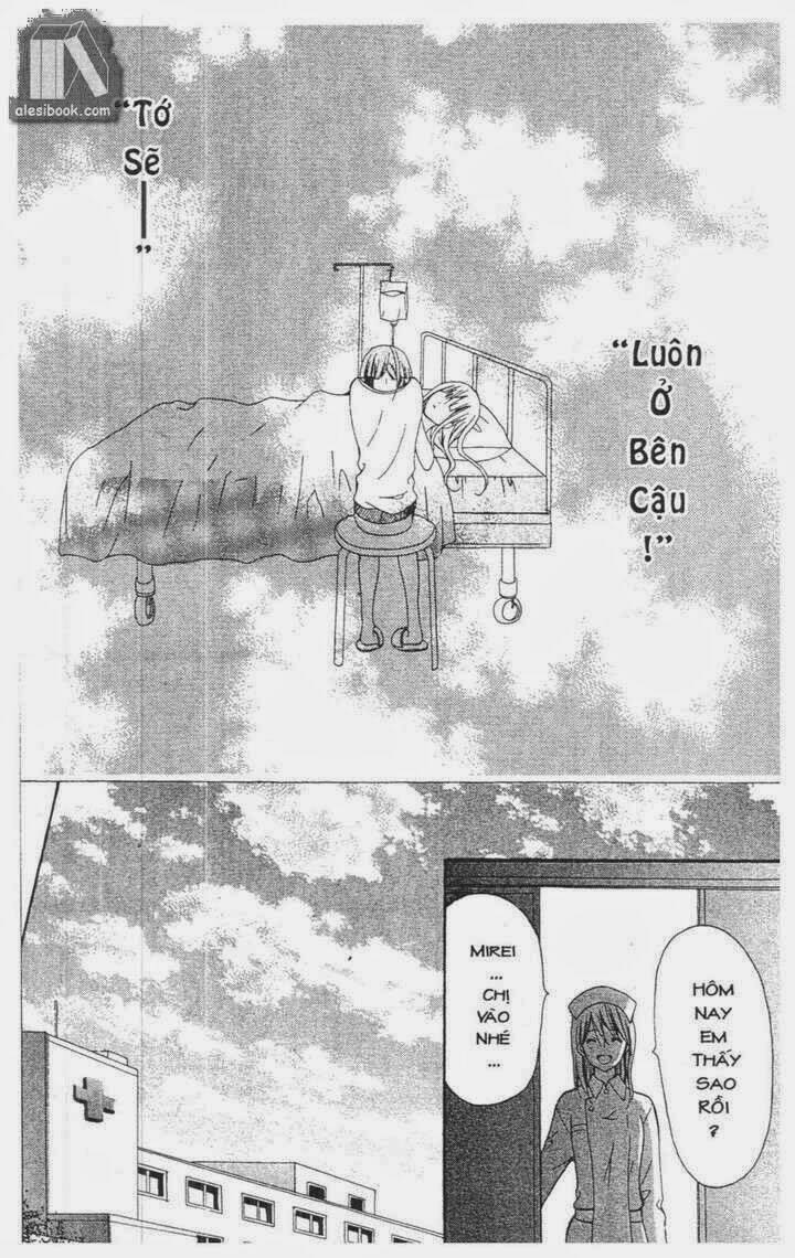 blue friend season 1 chapter 6 26