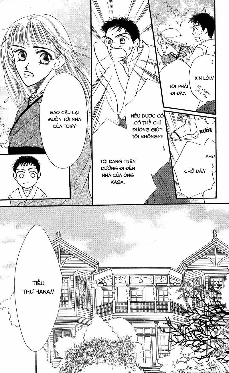 konbini s chapter 3.1 11