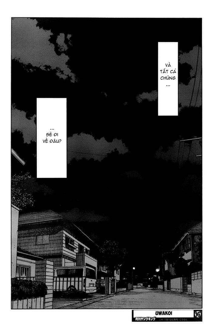 uwa koi chapter 16 30