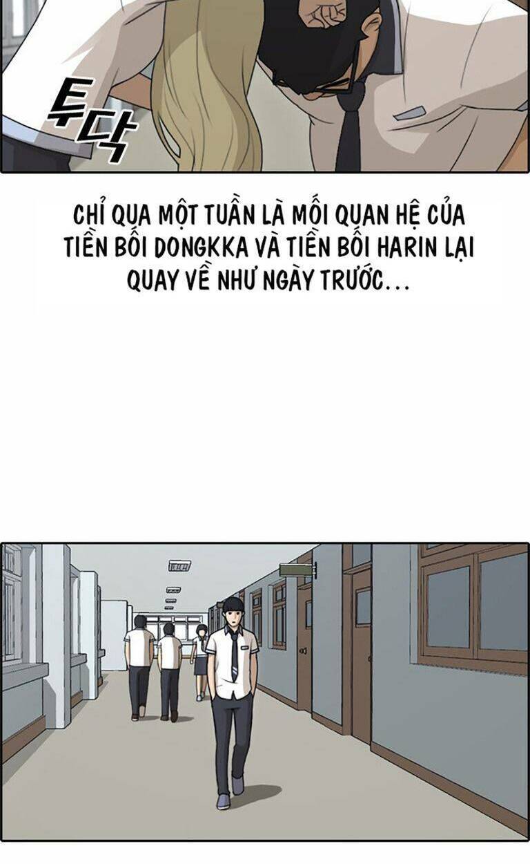 free draw m chapter 134 27