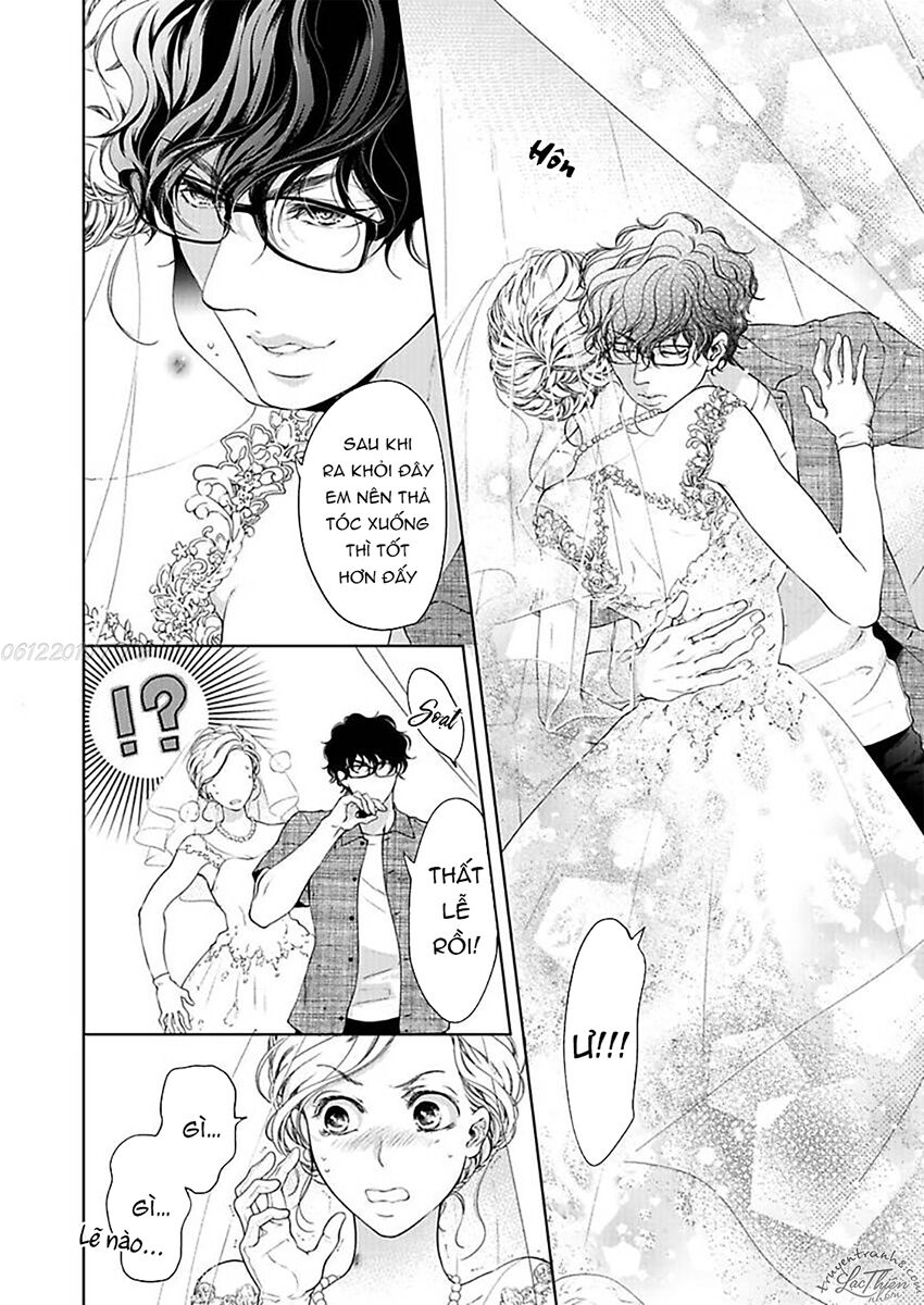 omae no subete wo daki tsukusu chapter 9 22