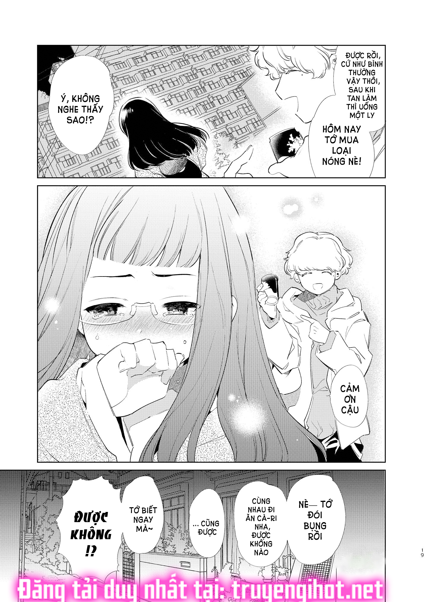 [r21] majime-chan và kimama-kun lúc 1 rưỡi sáng chapter 2.2 5