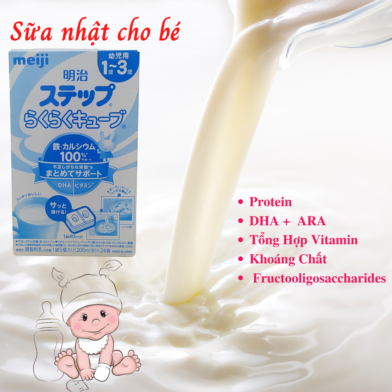 Sữa Nhật Cho Bé Tăng Cân Từ 1 Đến 3 Tuổi Meiji Hỗ Trợ Tăng Hệ Miễn Dịch,  Tạo Hệ Tiêu Hóa Tốt Hấp Thụ Dưỡng Chất Hiệu Quả Giúp Bé Phát Triển Cân Đối Nhất Cả Về Chiều Cao, Cân Nặng, Trí Não - 2 Hộp