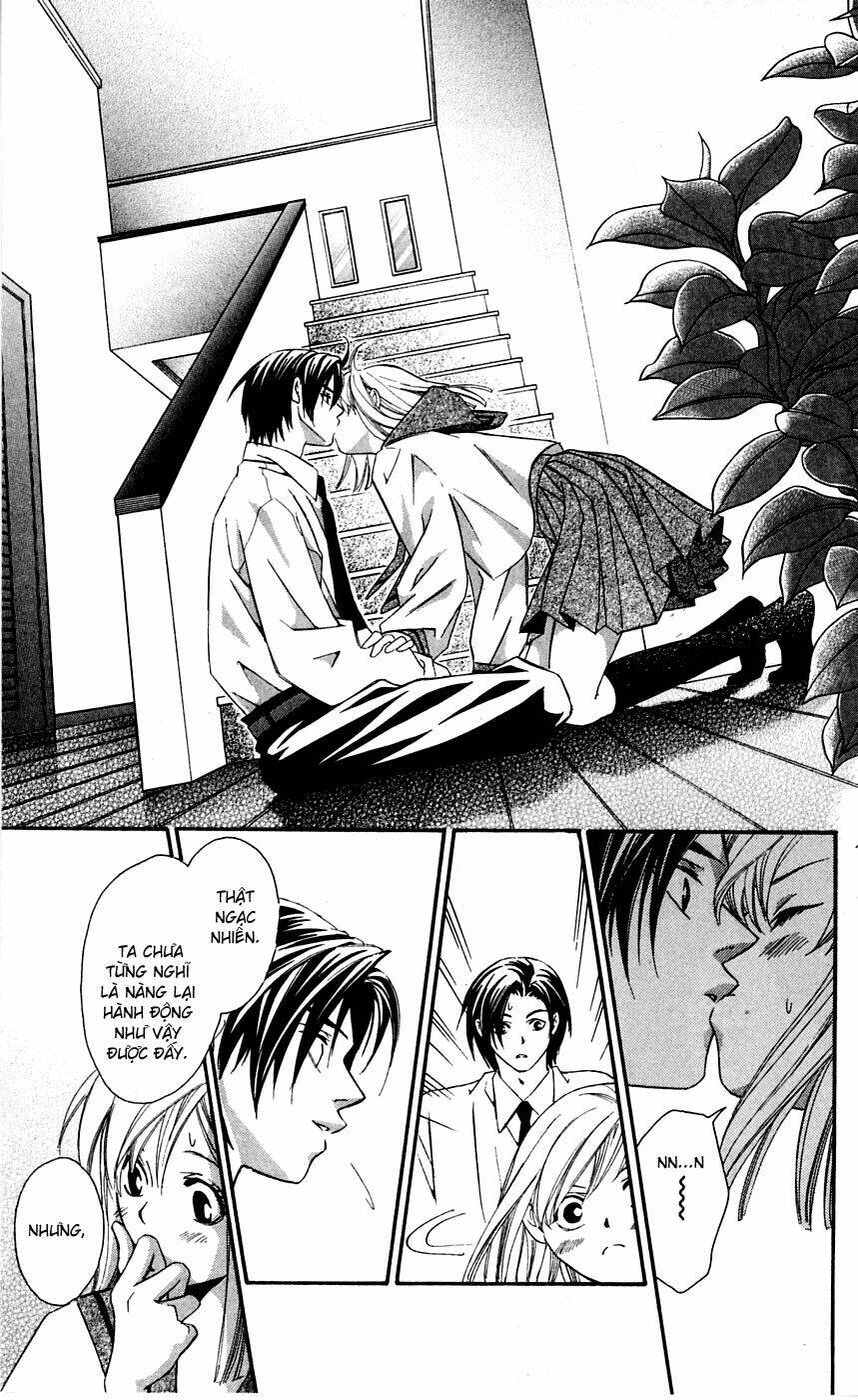 gekka no kimi chapter 7 20