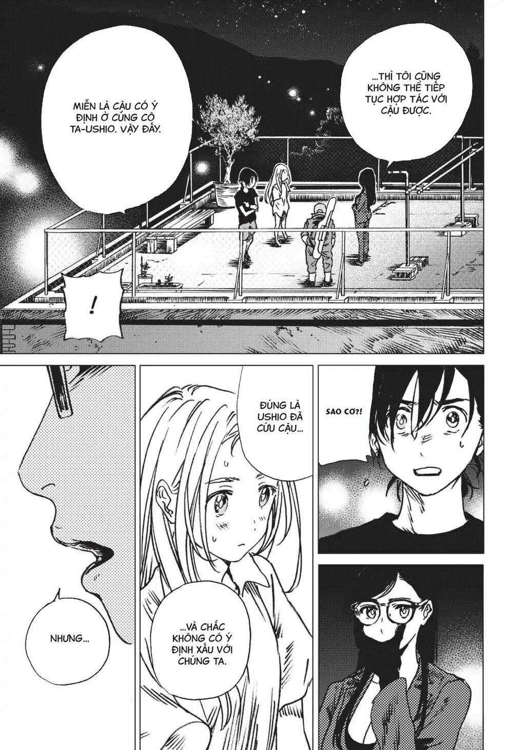 summer time render chapter 38 10