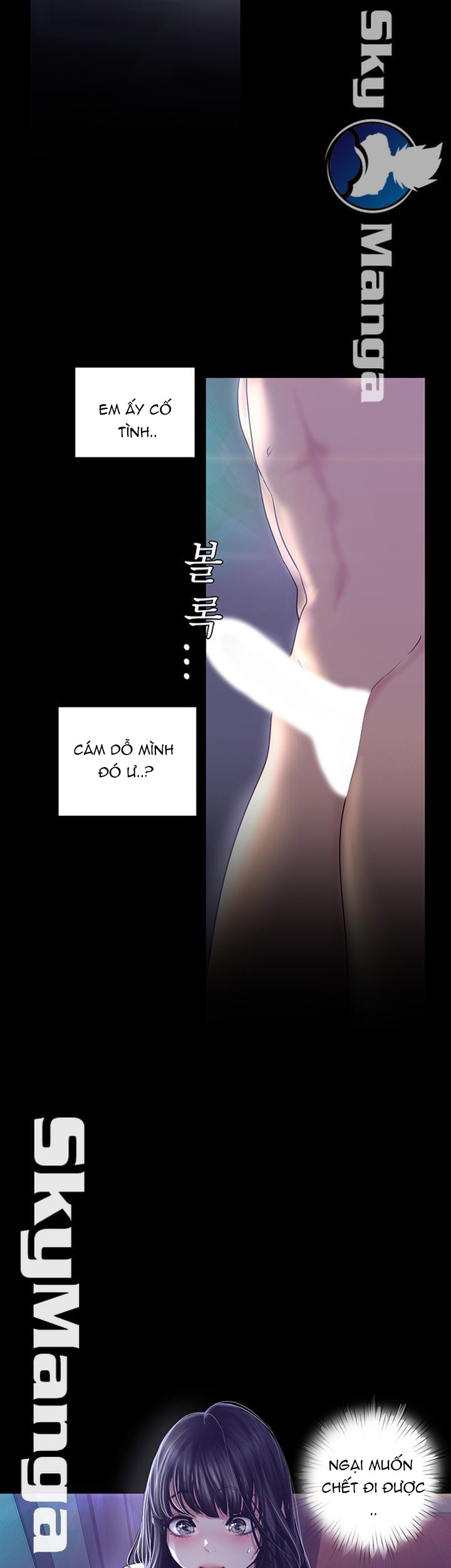 một thế giới mới tuyệt vời chapter 94 12