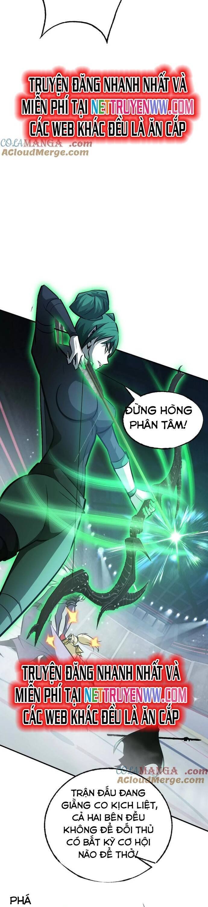 võng du chi thiên hạ vô song chapter 71 29