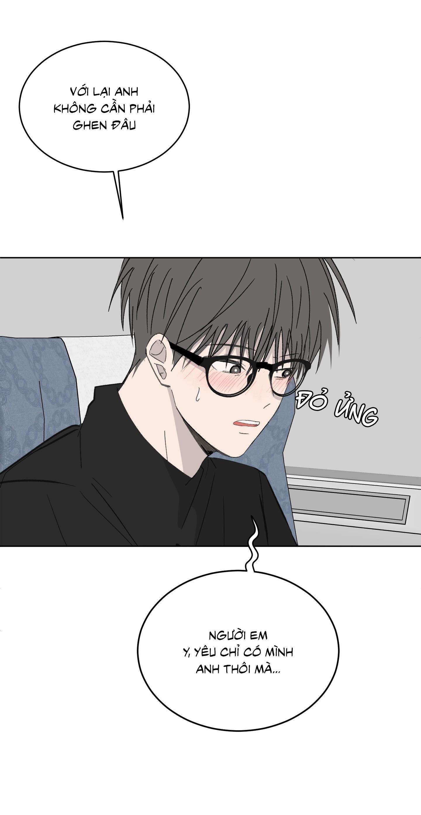 missing romance chapter 25 10