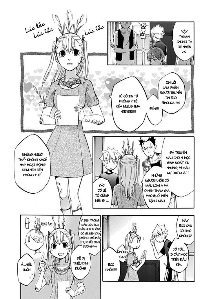 aphorism chapter 44 14