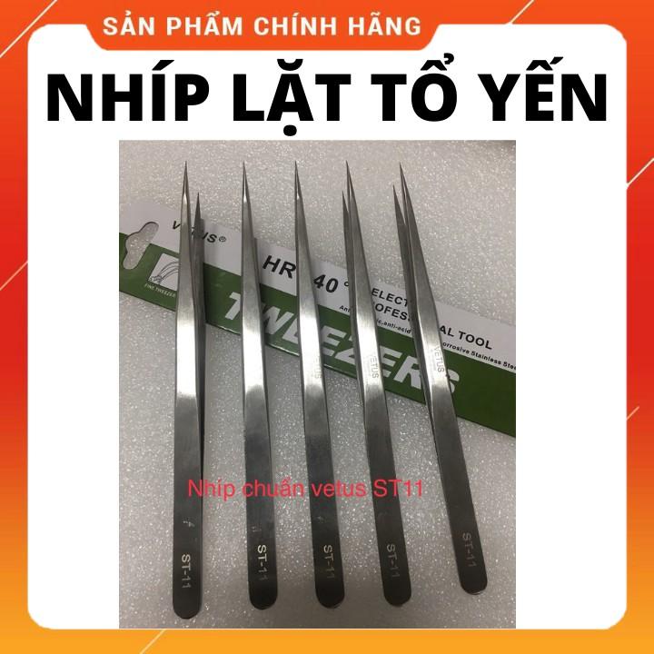 Nhíp nhặt lông yến chuyên dụng Inox Cao Cấp Vetus Siêu Nhọn ST12 và ST15