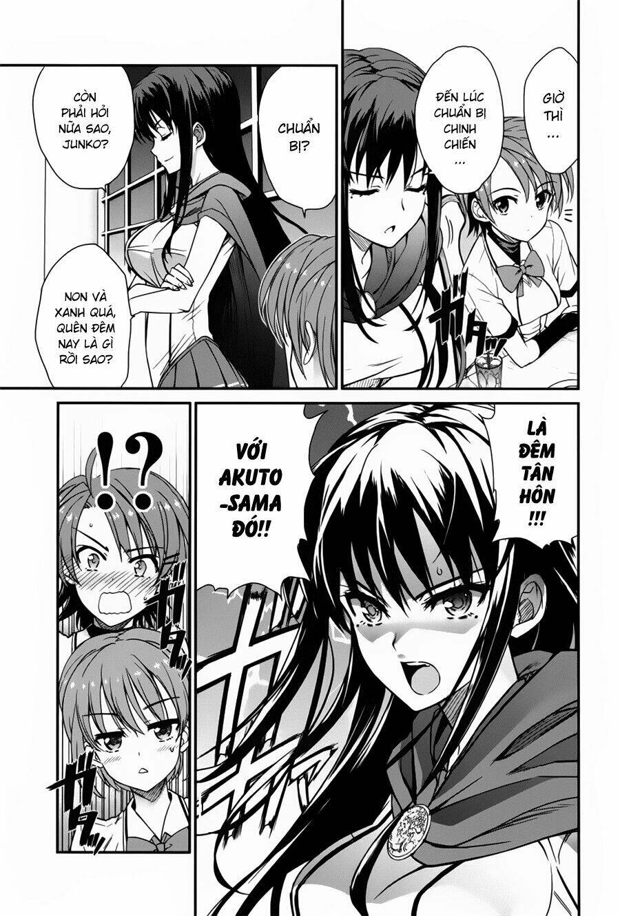 ichiban ushiro no daimaou chapter 50 19