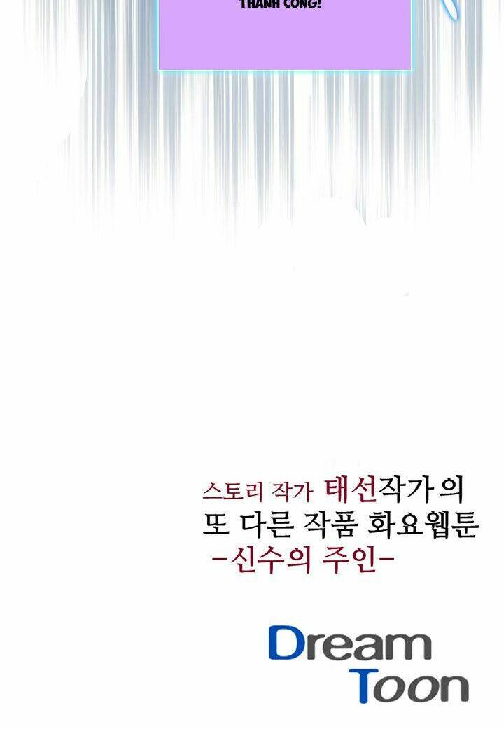 dusk howler chapter 44 38