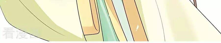 cửu khuyết phong hoa chapter 26 19