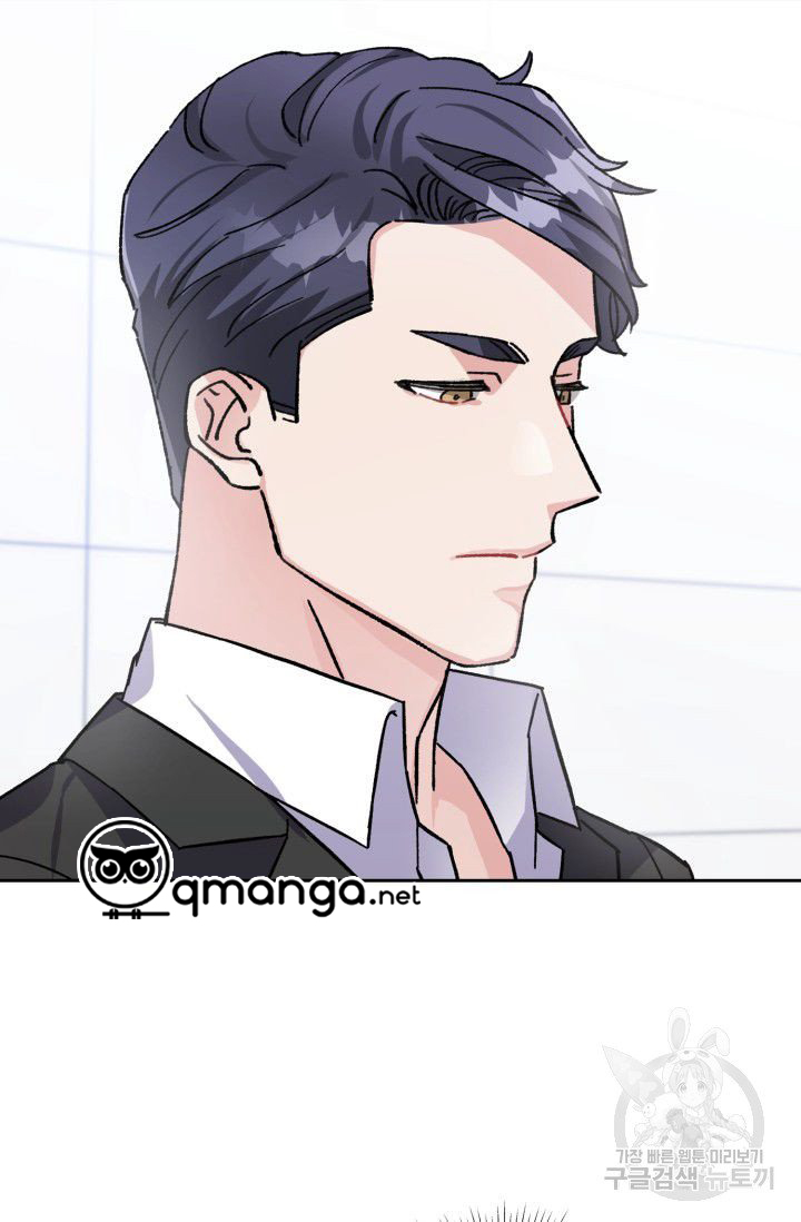 cậu có cà rốt chứ? chapter 1 36