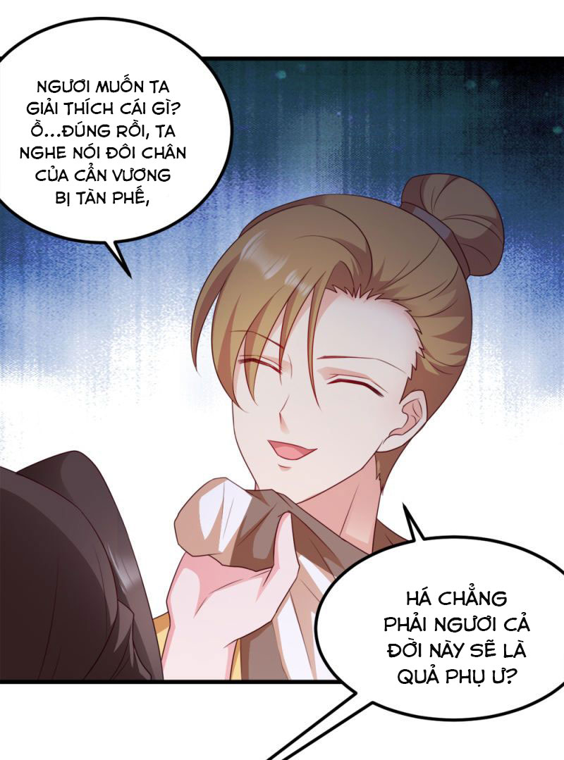 độc tâm cuồng phi khuynh thiên hạ chapter 66 14