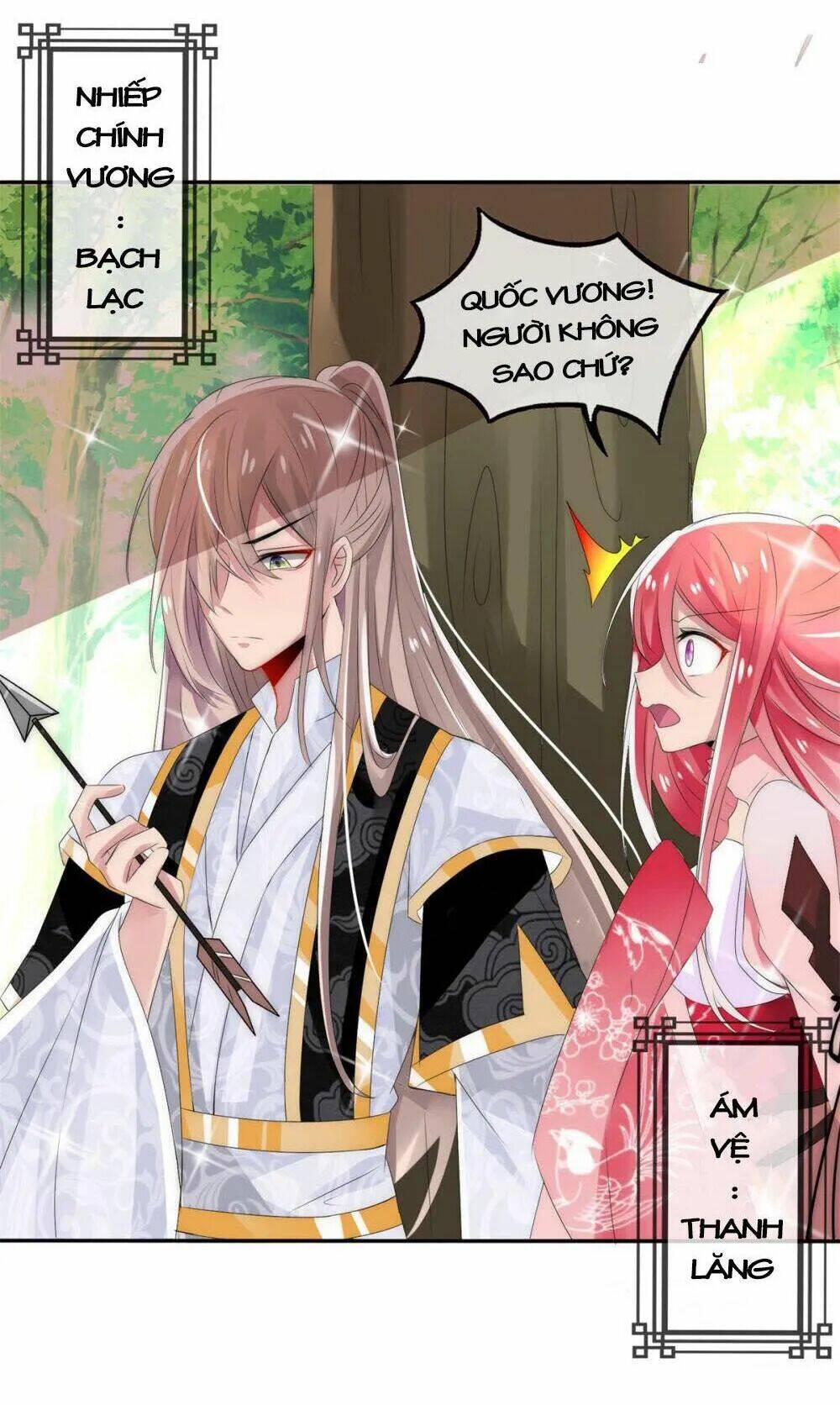 kế hoạch sủng ái của tiểu công chúa chapter 9 14