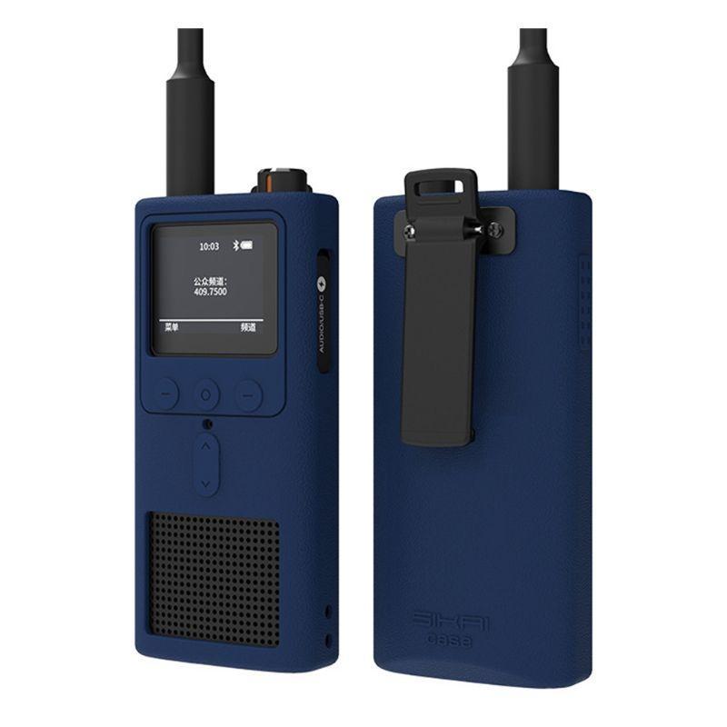Vỏ Silicon Mềm Chống Trượt Bảo Vệ Cho Bộ Đàm Xiaomi Mijia Smart Walkie Talkie 2