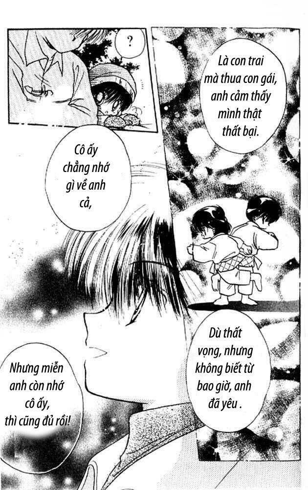 awasete ippon chapter 4.2 5