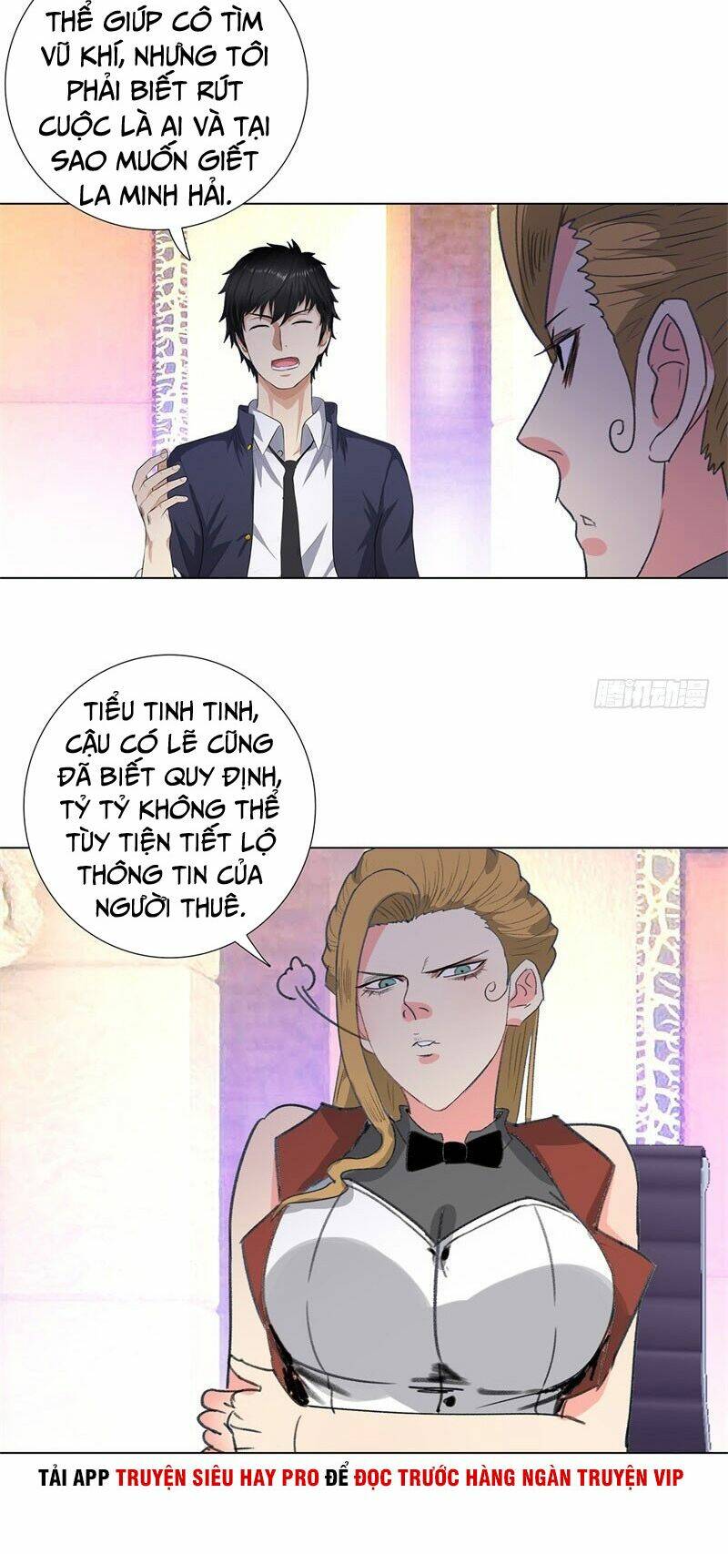 học viện cao thủ chapter 203 9
